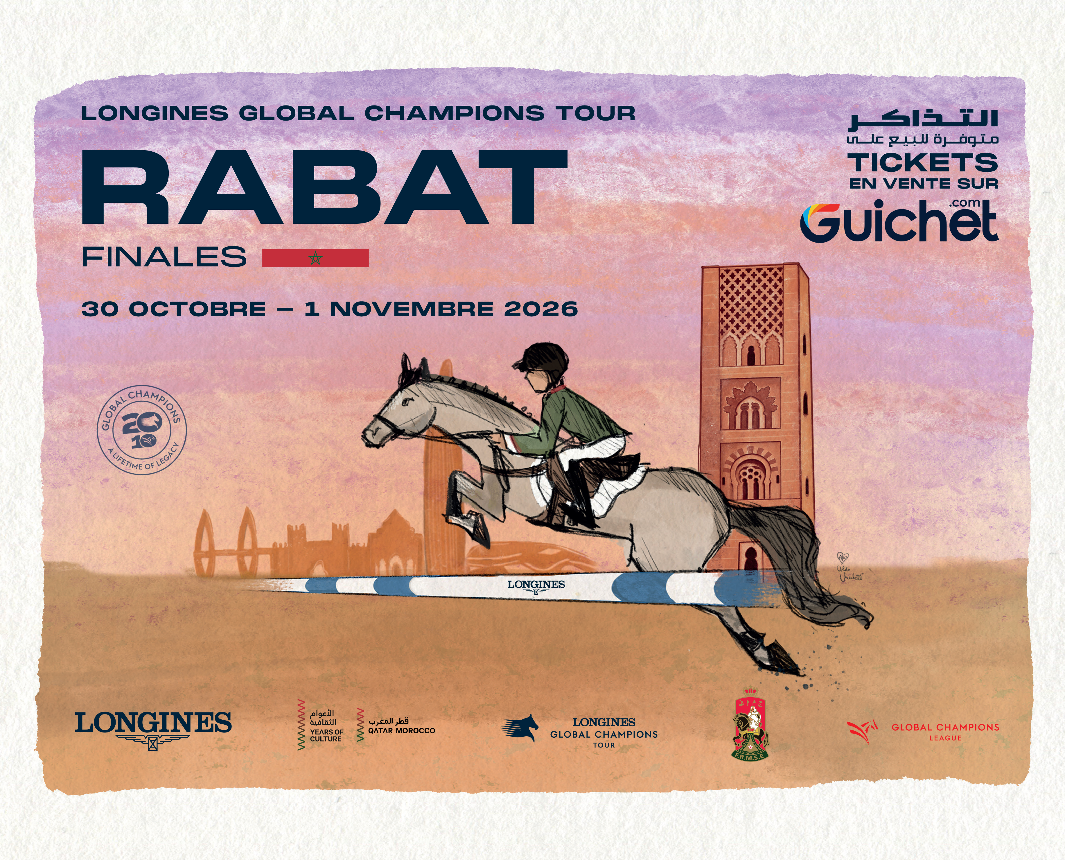 Longines Global Champions Tour Rabat 2026